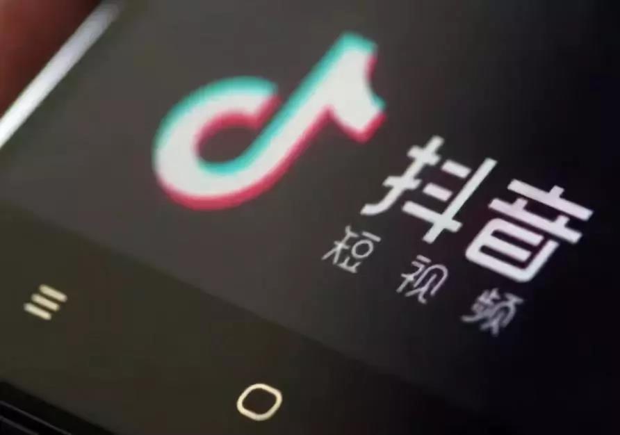 【綠色好心情】借問客人何處來？“抖音”帶火鄉(xiāng)村游~