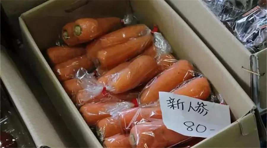 【農業(yè)模式雜談】生鮮零售的最高級模式，還是在菜市場里
