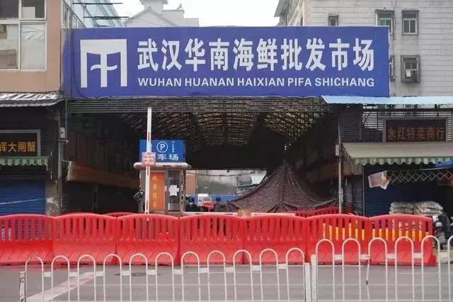 【特大警示】“疫情”過后——農(nóng)批市場的轉(zhuǎn)型升級迫在眉睫！