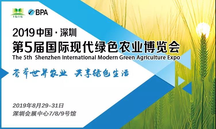 【展商專屬邀請函】——簡單幾步，制作展商專屬的觀眾邀請函，趕緊用起來吧！