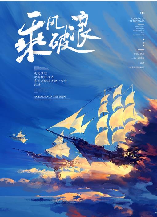 乘風(fēng)破浪的深圳綠博會(huì)帶著新的形式來啦！