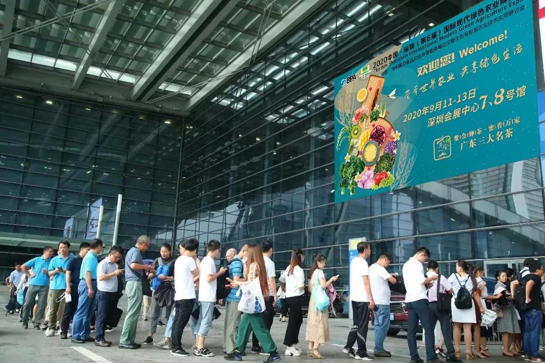 【號(hào)外】2020第6屆深圳綠博會(huì)觀眾預(yù)登記火熱進(jìn)行中！