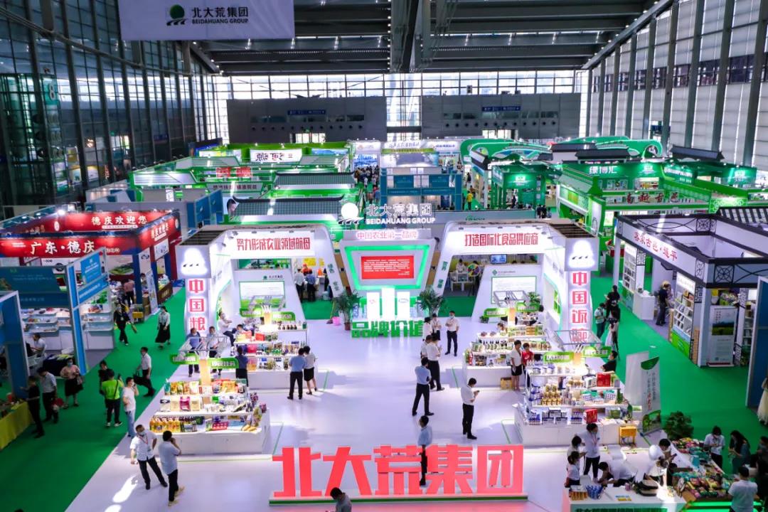 2020第六屆深圳綠博會(huì)展商風(fēng)采大放送！