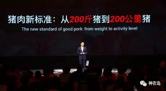 【農(nóng)業(yè)模式雜談】現(xiàn)代農(nóng)業(yè)，下一個(gè)高科技行業(yè)！