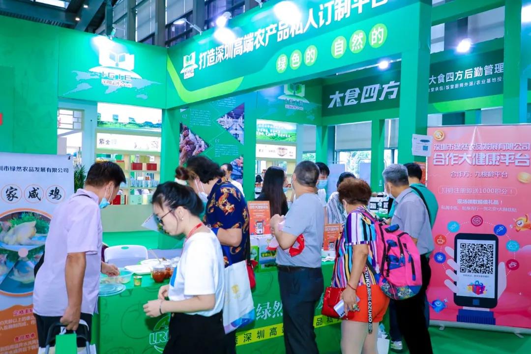 【展商風(fēng)采】一家能為您提供特色食材配送、菜品研發(fā)服務(wù)的后勤管理企業(yè)——大食四方