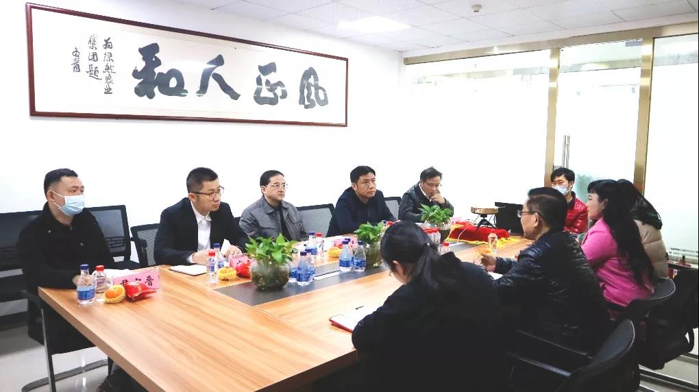 【綠博會(huì)動(dòng)態(tài)】粵桂協(xié)作工作隊(duì)領(lǐng)隊(duì)、廣西壯族自治區(qū)政府辦公廳副秘書(shū)長(zhǎng)鄺兵一行蒞臨綠然農(nóng)業(yè)集團(tuán)考察