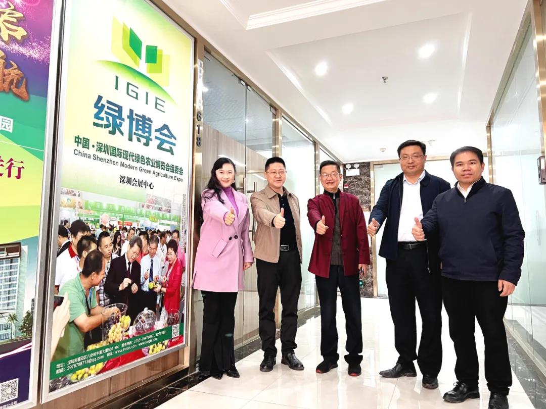【綠博會(huì)動(dòng)態(tài)】廣西百色市凌云縣、南寧市上林縣常委、副縣長(zhǎng)一行蒞臨深圳綠博會(huì)組委會(huì)考察