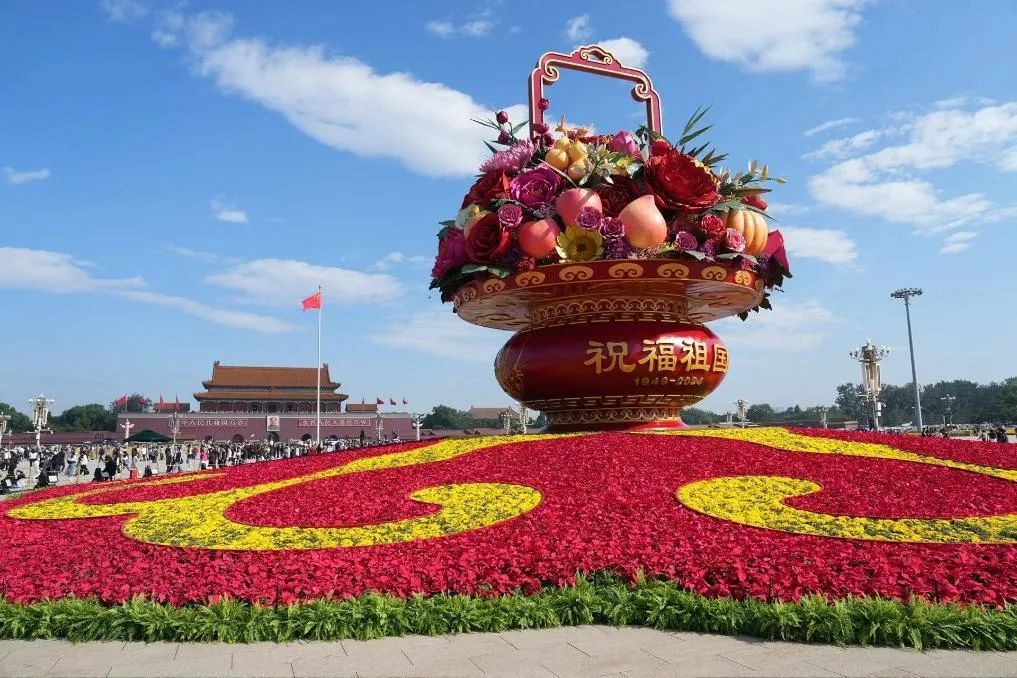 【農業(yè)咨訊】國家75年來的巨變，人民“菜籃子”充實豐盛！
